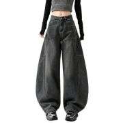 Women’s High Rise Barrel Leg Loose Fit Jeans