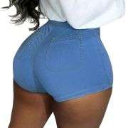 Women’s Sexy Stretchy High Waist Slim Fit Denim Shorts