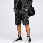 Men’s 9-Pocket Cotton Utility Camo Cargo Shorts