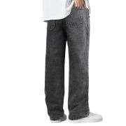Men’s Drawstring Waist Wide-Leg Baggy Jeans
