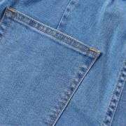 Women’s High-Waisted Wide-Leg Drawstring Jeans