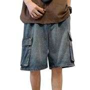 Men’s Baggy Ripped Cargo Denim Jorts