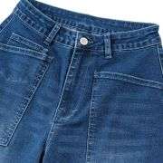 Vintage High Waisted Barrel Jeans