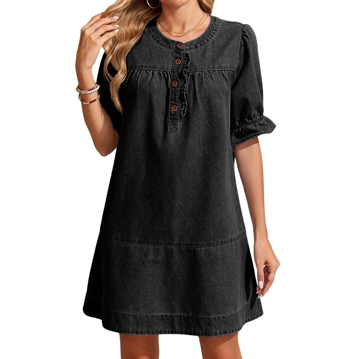 Women’s Button Down Babydoll Denim Ruffle Mini Dress