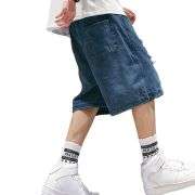 Men’s Baggy Ripped Cargo Denim Jorts