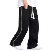 Men’s Drawstring Waist Wide-Leg Baggy Jeans