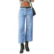 Women’s Cropped Wide Leg Jeans