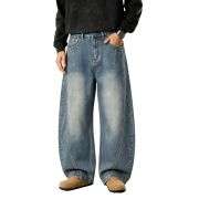 Men’s Y2K Relaxed Fit Wide Leg Skater Streetwear Barrel Baggy Jeans