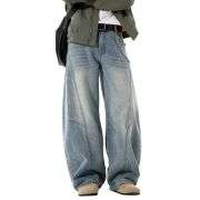 Baggy Hip Hop Look Jeans