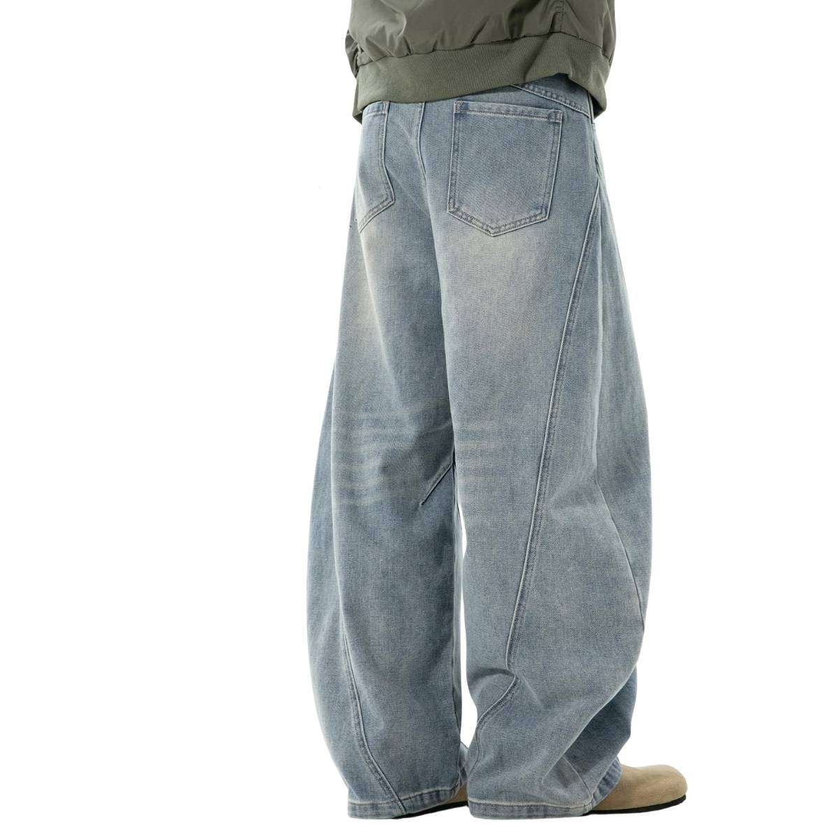 Baggy Hip Hop Look Jeans
