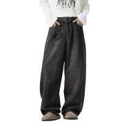 Men’s Y2K Baggy Wide Leg Jeans