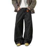 Baggy Hip Hop Look Jeans