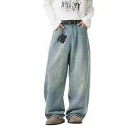 Baggy Hip Hop Look Jeans