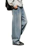 Baggy Hip Hop Look Jeans