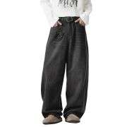 Baggy Hip Hop Look Jeans
